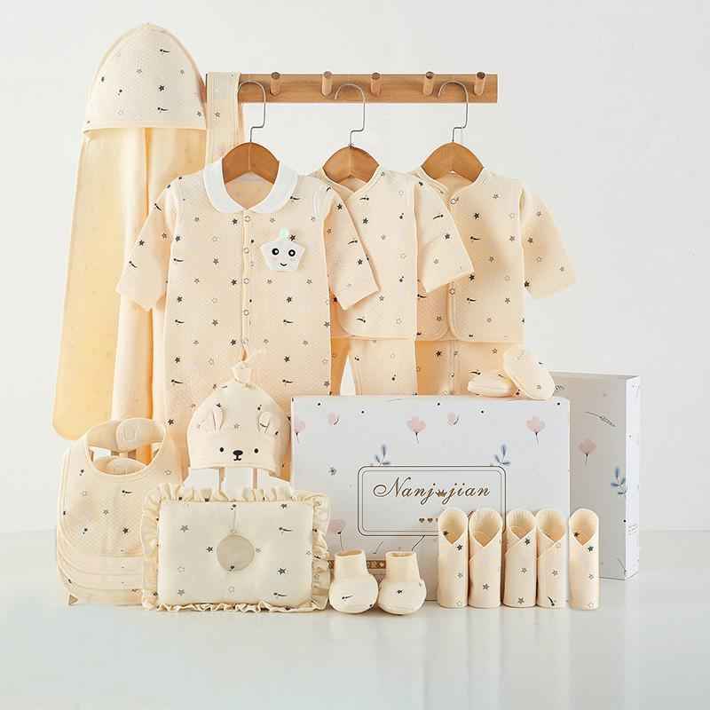 Complete Newborn Baby Gift Box – Essential Clothing & Accessories Set (24 Pieces)